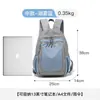 Mochila ligera 2026 para mujer, adecuada para viajes al aire libre, senderismo y deportes; gran capacidad, ideal para ir al trabajo; nuevo estilo