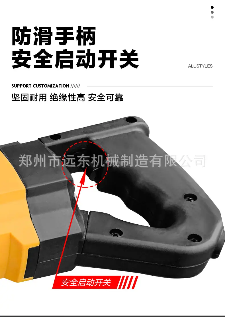 内贸手持弯曲机详情页_13.jpg