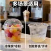 Tazones de Plástico para Postres Estilo Hong Kong Personalizados: Tazón de Leche de Doble Pared, Tazón de Tofu, Tazón de Yogur, Tazón de Gelatina de Tortuga, Tazón de Helado