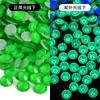 Taladro Caliente Fluorescente Neón Fondo de Goma Taladro Vidrio Fondo Plano Taladro Pegatina de Cristal Taladro Teléfono Móvil Uñas Arte de Uñas diy Vestido Xiuhe Ropa de Baile
