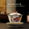 Tazón con Tapa de Kiln Ru Beige Sicai Tazón de Té de Ruptura Única No Caliente Juego de Té Kung Fu de Gama Alta Tamaño Grande Pequeño Taza con Tapa de Cerámica