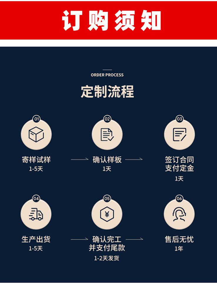 款式4 (10).jpg