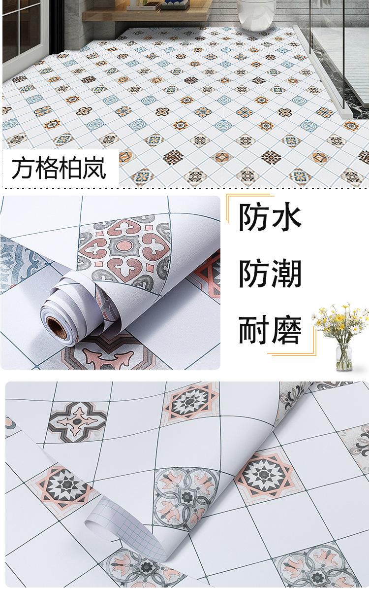 未标题-1_21.jpg