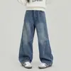 Pantalones vaqueros para niña, estilo coreano, con bordado de estrellas, nueva colección otoño/invierno 2026, pantalones de forro polar de moda para niños, pantalones de pierna ancha para niños mayores