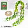 Simulación rosa ratán colgante de pared flor falsa ratán tubería de agua tubo de aire acondicionado decoración interior sala de estar planta vid de techo