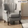 Sofá individual de dormitorio estilo americano, sala de estar sencilla, pequeño apartamento moderno de tigre, sofá de tela para balcón nórdico