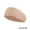 Amazon Diadema Elástica Deportiva Banda para el Cabello Antitranspirante Absorbente de Sudor para Correr Fitness Yoga Pañuelo para la Cabeza Diadema Banda para el Cabello Borde Ancho