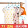 Percha de plástico de colores para niños, percha sin costuras para colgar ropa de bebé, ideal para bebés recién nacidos.