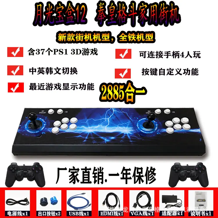 微信图片_20190808141212