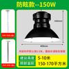 Lámpara LED Industrial y Minera Negra 100W200W400 Vatios Taller Fábrica Almacén Iluminación Lámpara de Techo Araña Venta al por Mayor