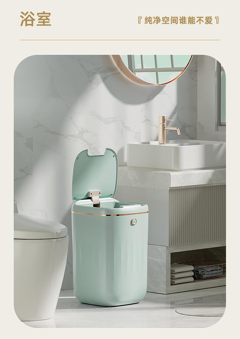 智能垃圾桶-790_27.jpg