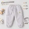 Pantalones Cálidos de Abrigo Otoño/Invierno para Bebé Clase A Infantil Pantalones Acolchados Engrosados 120g Niños y Niñas Bolsillos Puños Elásticos Forro Polar Añadido
