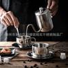 Conjunto de Xícara de Café e Pires Conjunto de Aço Inoxidável Criativa Copo de Café Estilo Europeu 304 Aço Inoxidável Xícara de Chá Simples