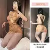 Sexy Retro, Pechos Expuestos, Cheongsam Mejorado Hueco, Estampado de Mariposas, Bata que Cubre la Cadera, Espalda Descubierta Sexy Transparente, Extremadamente Tentador