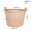 Cesta de ropa plegable, cesta de lavandería, cesta de lavandería grande, tamaño pequeño, protección del medio ambiente, cubo de almacenamiento de yute, cesta de almacenamiento de lino, cesta de basura, exportación al por mayor