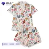 Conjunto de Pijama Cardigan Rosa de Seda Leite Transfronteiriço Europeu e Americano para Mulheres, Shorts de Manga Curta, Roupa de Casa Confortável e Respirável Conjunto Casual