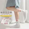 Calcetines para niños 2022 otoño e invierno Nuevos calcetines de algodón peinado de longitud media calcetines de encaje para niñas calcetines de algodón para niños grandes de otoño