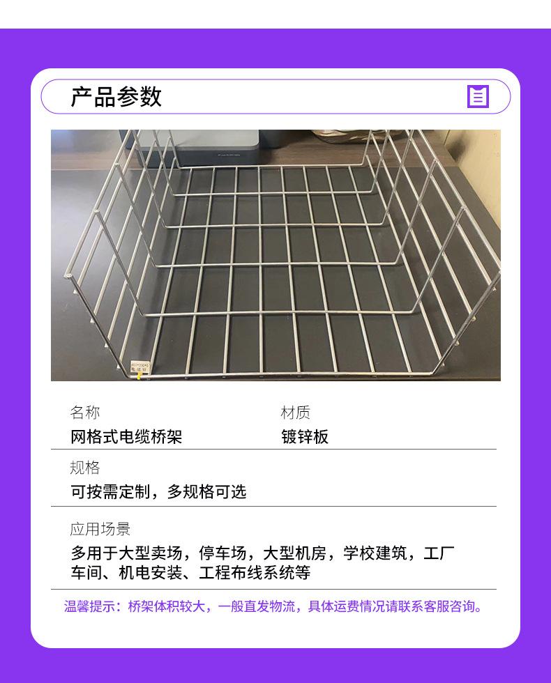 鑫亚-详情页_08.jpg