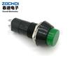Interruptor de botón redondo autoenclavable tipo PB-305A interruptor de alimentación interruptor de botón PBS-11 orificio de instalación 12 mm