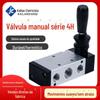Válvula de reversão manual de fábrica 4H210-08 válvula manual componentes pneumáticos válvula de controle pneumático