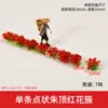 Materiais para Modelo Arquitetônico de Mesa de Areia, Paisagem em Miniatura DIY Aglomerados de Flores Feitos à Mão