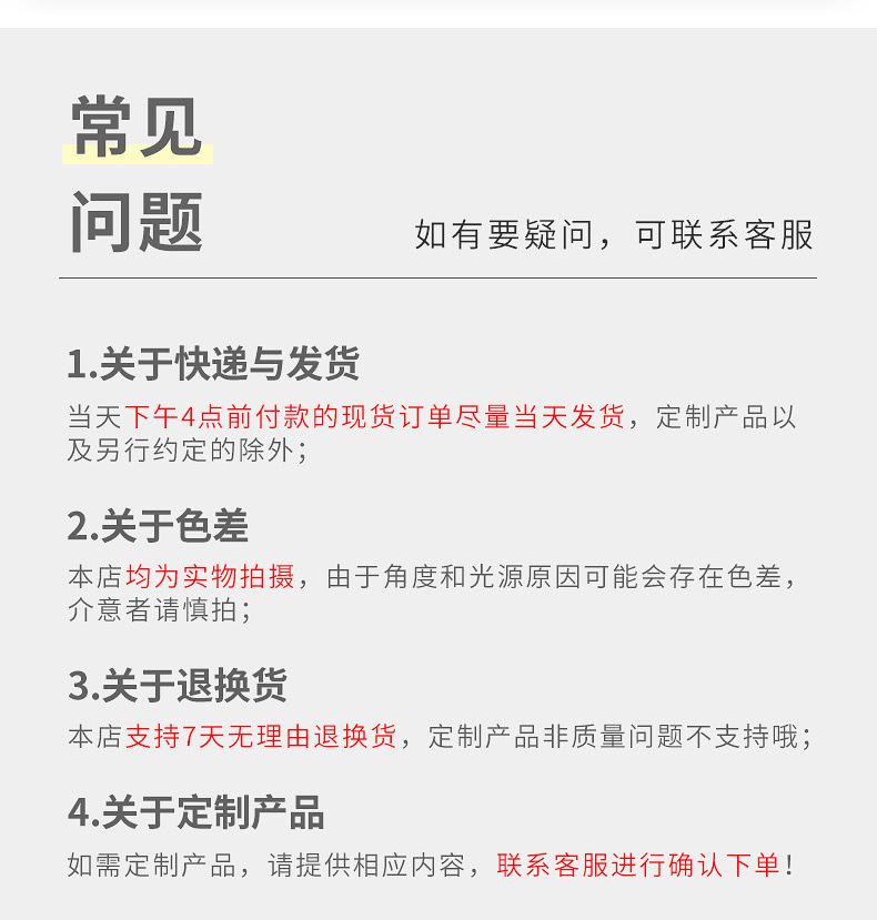 亚克力门牌立体数字标识牌