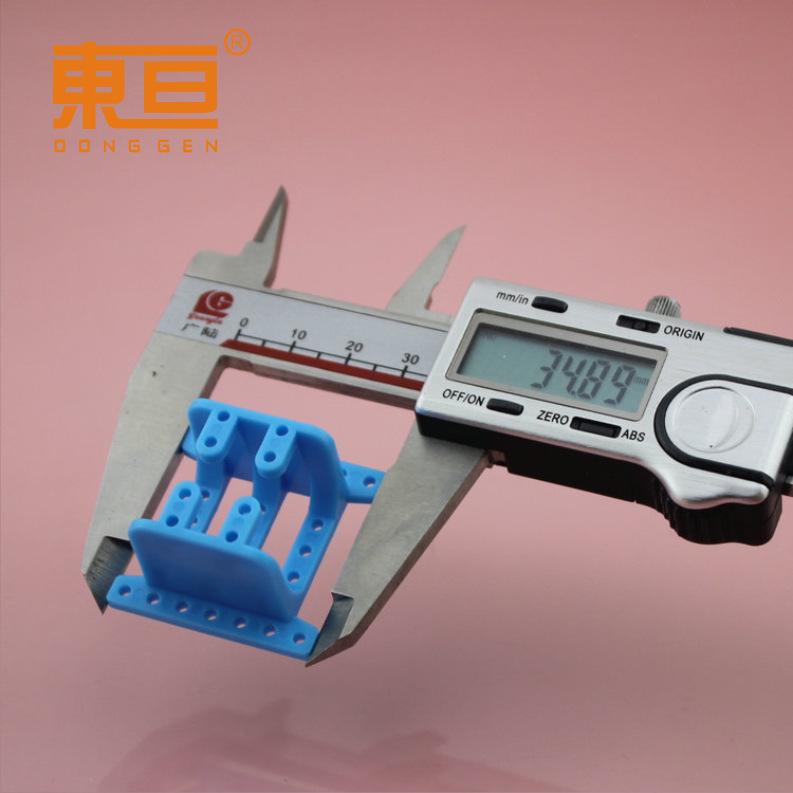 DJGJ353520蓝4.png