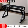 Pernas de Mesa em Ferro em Forma de K, Estrutura de Mesa com Suporte Espessado, Mesa de Computador para Escritório, Mesa de Escrita, Estrutura de Suporte para Mesa de Jogo, Estrutura de Ferro