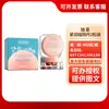 [Serie Exclusiva Love Firmeza e Hidratación] Gel de Cuidado Íntimo para Parejas, Potente y Efectivo Producto de Cuidado Femenino para el Coito