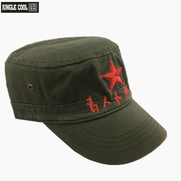 YQ011