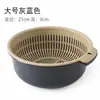 [Cesta de Drenaje Extra Grande Engrosada de Doble Capa] Cesta para Lavar Verduras de Cocina, Cesta de Frutas, Cesta de Drenaje Redonda de Dos Capas al Por Mayor