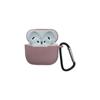Adecuado para el Nuevo Estuche Protector de Silicona para Airpods4, Estuche Protector para Auriculares Bluetooth Apple de 4ª Generación, Color Sólido Inalámbrico