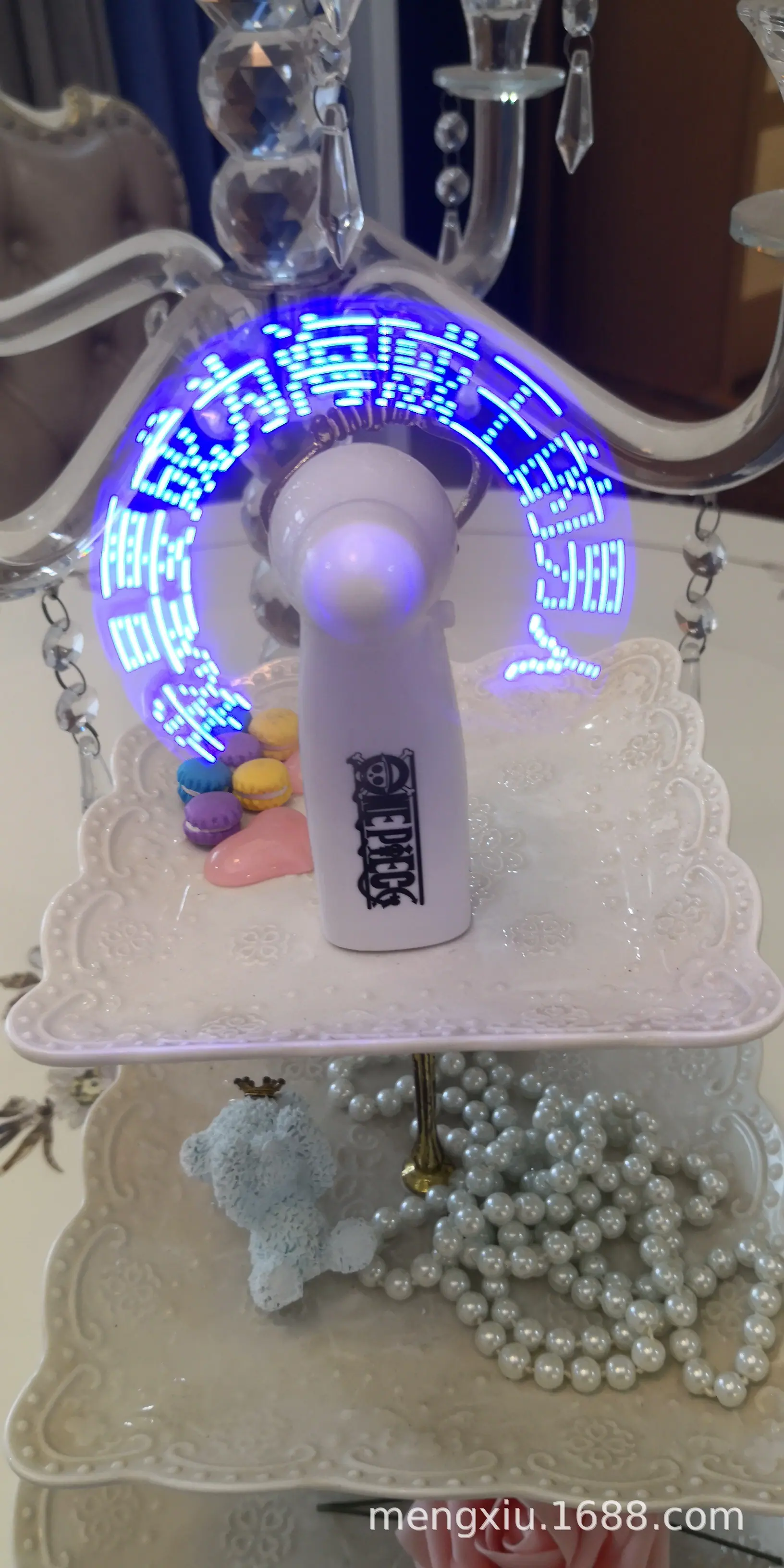 风扇