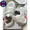 Zapatillas Cortez del mismo estilo de Zhao Lu para mujer, nuevo modelo primavera/verano 2026, zapatillas deportivas casual retro de malla versátiles tipo "dad shoes" para mujer