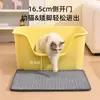 Bandeja para arena de gato extragrande, a prueba de salpicaduras, elevada, semicerrada, engrosada, estilo abierto, inodoro para gatos, venta al por mayor de fabricante de suministros para mascotas