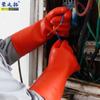 Luvas isoladas de alta tensão 10KV em forma de palma profissional elétrico 380V baixa tensão anti-eletricidade 1000V borracha de trabalho ao vivo