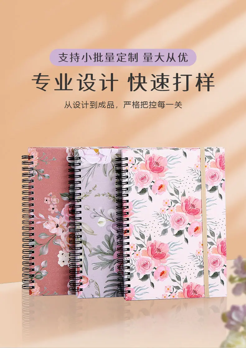 1-详情页_01