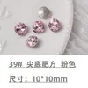 Cristales para Uñas con Base Puntiaguda Rhinestones Cristales de Vidra Transparente Blanco Corazón Rosa Cuadrado Irregular Hacha para Uñas Accesorios de Rhinestone