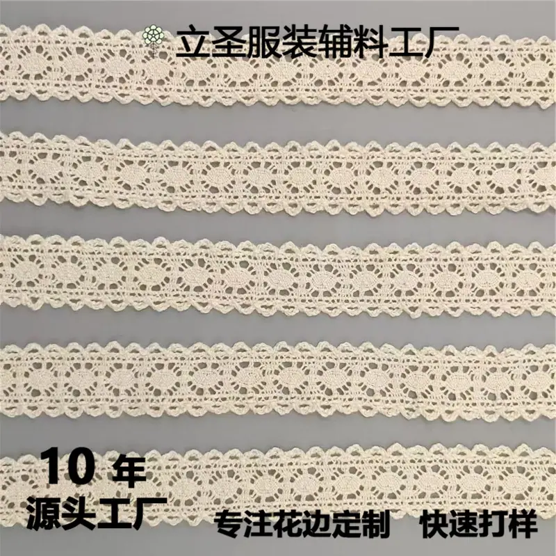 微信图片_202408161123411.jpg
