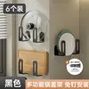 Estante grueso para tapas de olla, soporte para tapas de olla de cocina sin perforaciones, estante de almacenamiento para tablas de cortar, estante de almacenamiento de pared para baño