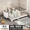 Estante de Almacenamiento de Cocina Transfronterizo, Escurridor de Platos, Escurridor Multifuncional de Encimera, Estante de Almacenamiento de Doble Capa para Platos, Cuchillos y Tabla de Cortar para el Hogar
