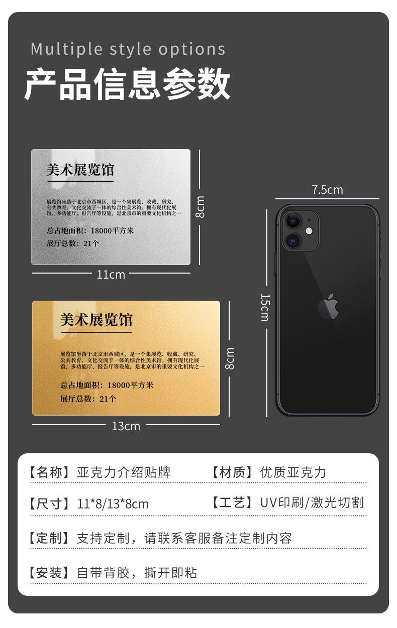 详情_03.jpg