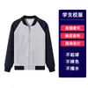 Uniformes de Béisbol de Primavera y Otoño para Niños y Niñas, Color Granate y Azul Marino, Trajes Deportivos para Estudiantes de Secundaria y Preparatoria, Uniformes de Béisbol Raglán, Conjuntos de Uniformes Escolares
