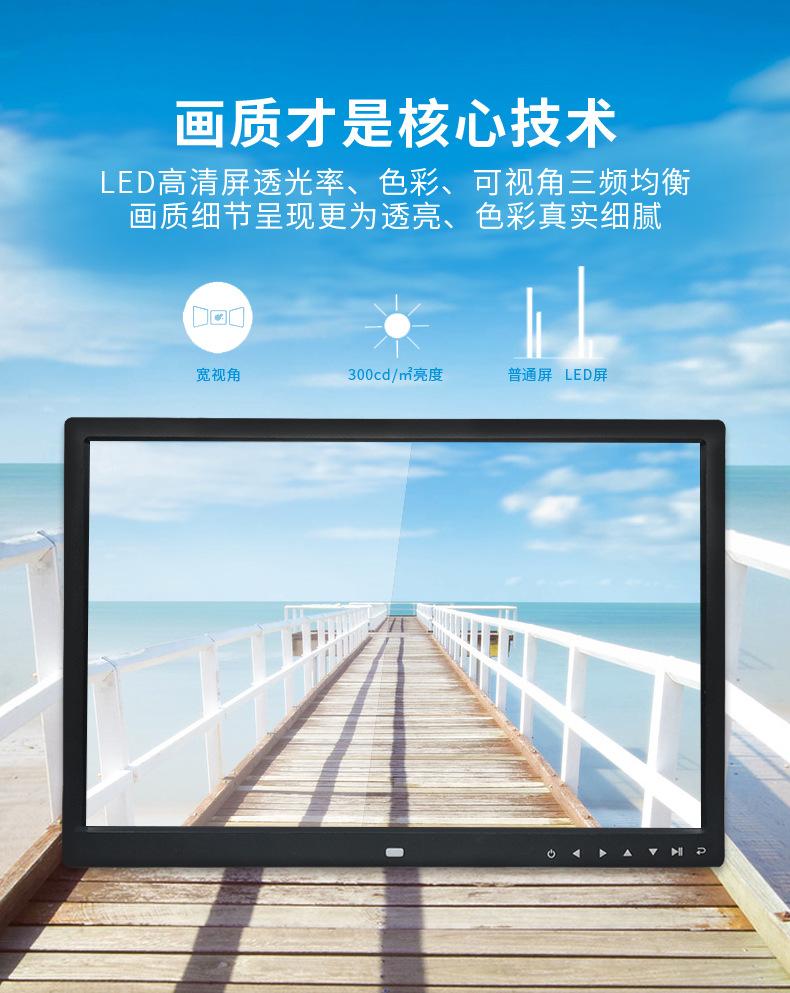 1209T详情页_03.jpg