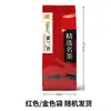 Chá de Primavera Dancong de Fênix Aroma de Merda de Pato Chá Novo Aroma de Orquídea Mel Chá Kung Fu de Chaozhou Chá Dancong de Fênix