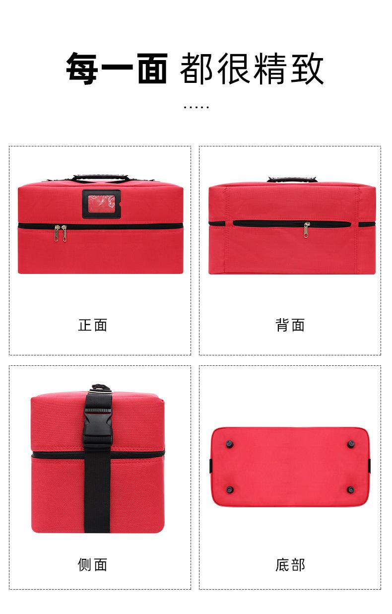 详情_04