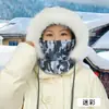 Gorro Personalizado Bufanda para Mujer Gorro Todo en Uno Cálido Forrado de Polar para Prevenir el Frío Ciclismo Gorro Lei Feng Invierno Exterior Sombrero de Flores Grandes del Noreste