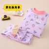 Conjunto de Ropa Interior Térmica con Forro de Felpa para Niños, Tops y Pantalones de Otoño de Cuello Alto para Niños, Ropa de Dormir de Capa Base Engrosada para Niñas Pequeñas y Estudiantes