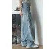 Jeans de Trabajo Azul Claro de Pierna Ancha para Mujer, Novedad Primavera 2026 de Cintura Alta Adelgazantes Holgados Rectos Estilo Americano Pantalones Scimitar
