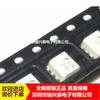 Hcpl-062N Sop8 Paso de 1.27mm Aislador Optoacoplador de Alta Velocidad 10m Marca Nueva Original en Stock